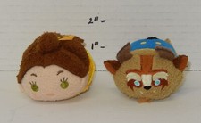 Disney Tsum Tsum Beauty  The Beast Belle  Beast Mini Plush toy Lot RARE HTF
