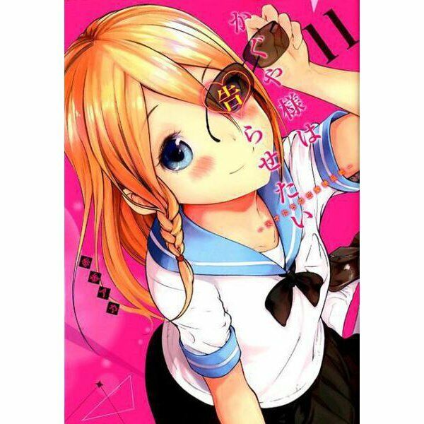 Kaguya-Sama : Love Is War Manga By Aka Akasaka Volume 1-22 English Version  DHL