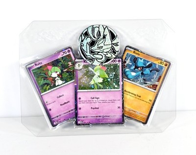 Pokemon TCG Collectors Chest Fall 2025 Kosmos Holo Promos mit Lucario Münze