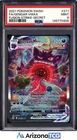 Pokemon 2021 Gengar VMAX 271/264 Alt Art Secret Rare Fusion Strike PSA 9