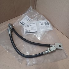 Flexible de frein Nissan VANETTE