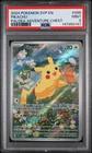 2024 POKEMON SVP EN-SV BLACK STAR PROMO PALDEA ADVENTURE CHEST PIKACHU PSA 9