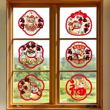New Year Of The Horse Static Cling Window Stickers/window Decorations