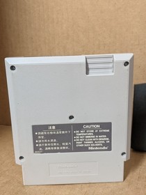 Asian Version Donkey Kong 3 for Nintendo NES ASI