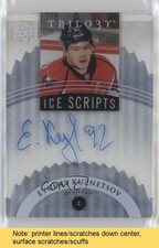 2014-15 Upper Deck Trilogy Ice Scripts Evgeny Kuznetsov #IS-EK Auto READ l7u