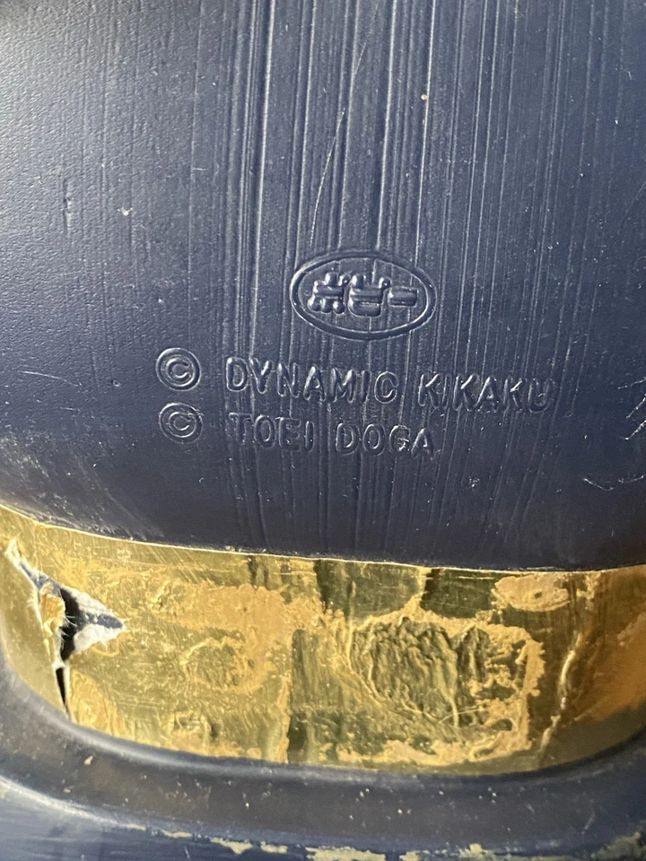 Goldorak  60cm - Photo 2/4