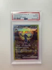 Pokémon Umbreon ex 217/187 SV8a Terastal Fest ex SAR Holo PSA 10 JP 2024