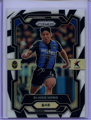 2024 Prizm K-League Soccer Si-Hoo Hong White Tiger Prizm #65