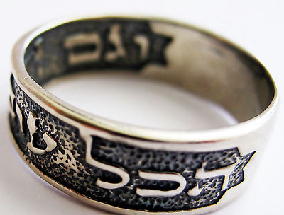 This Too Shall Pass Kabbala Schmuck von König Salomo Ring 925 Sterlingsilber