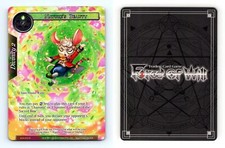 Nature's Beauty #AOA-072 FOW Awakening Of The Ancients 2019 Rare Foil TCG Card