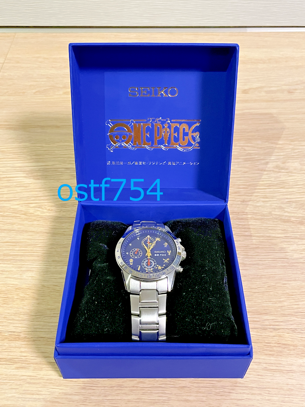 安い即納 ヤフオク Seiko セイコー One Piece ワンピース 箱 取説付 在庫