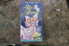 NEW SEALED Star Fairies 1986 Animated Drew Barrymore Jonathan Winters Fairy VHS
