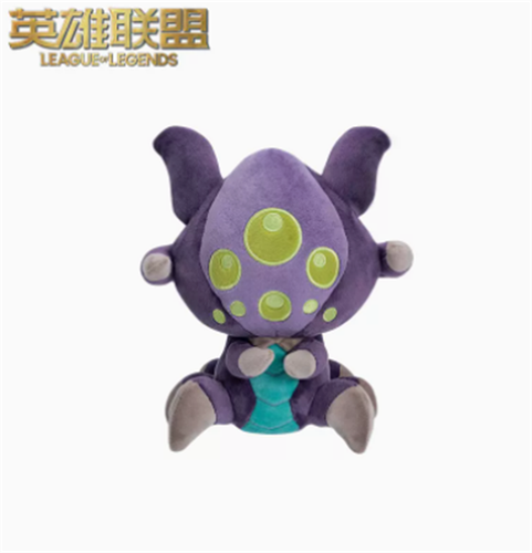 League of Legends LOL Baron Nashor Official Plush Doll 20cm Stuffed Toy ...