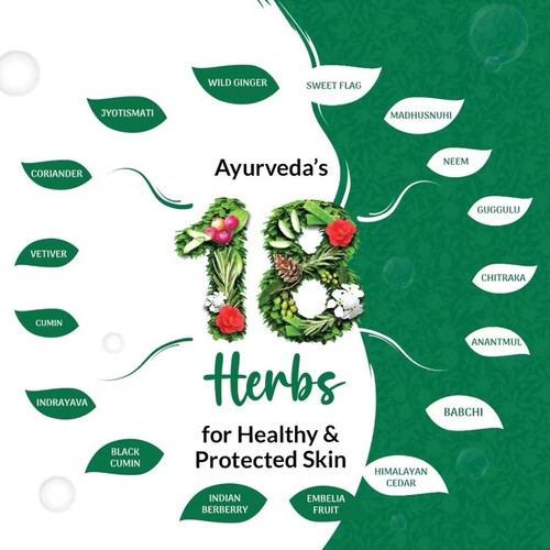 Medimix Ayurvedic Ayurveda Classic 18 Herbs Soap 125gm Bathing Soap Bar - Picture 2 of 4