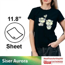 Siser Aurora HTV Iron On (shiny colors) Vinyl For Customizing T-Shirts 12"x 12"