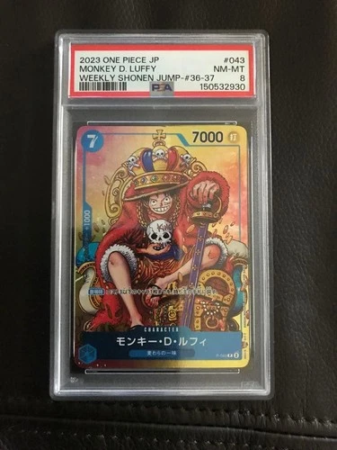 Monkey D. Luffy P-043 Promo Card PSA 8 NM-MT Collection Rare