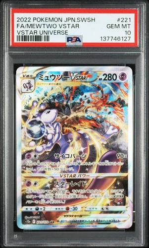 2022 POKEMON JPN SWORD & SHIELD VSTAR UNIVERSE #221 FULL ART/MEWTWO VSTAR PSA 10
