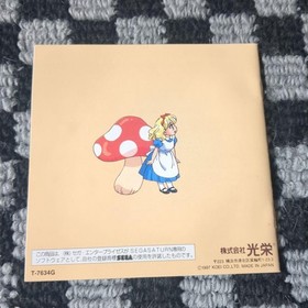 Angelique in Wonderland Sega Saturn With Obi NTSC-J Japan Authentic Untested