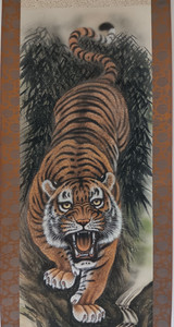 Japanese Tiger Hanging Scroll (Kakejiku) Painting Silk Paper with Decorative Box