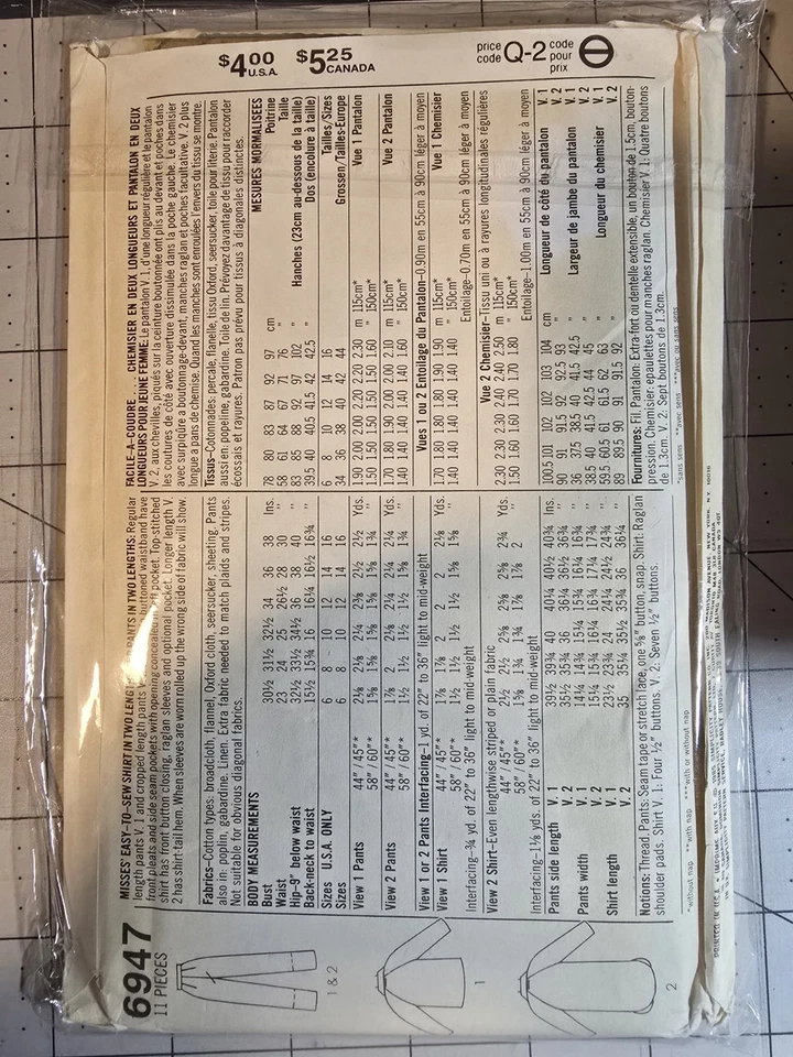 Camisa Simplicity Misses vintage dos anos 1980, estampa de calça 6947 tamanho 12-16 sem cortes - Imagem 2 de 2