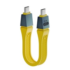 Short 80Gbps USB 4 Cable for Thunderbolt 5 240W USB-IF Certified 120Gbps Band...