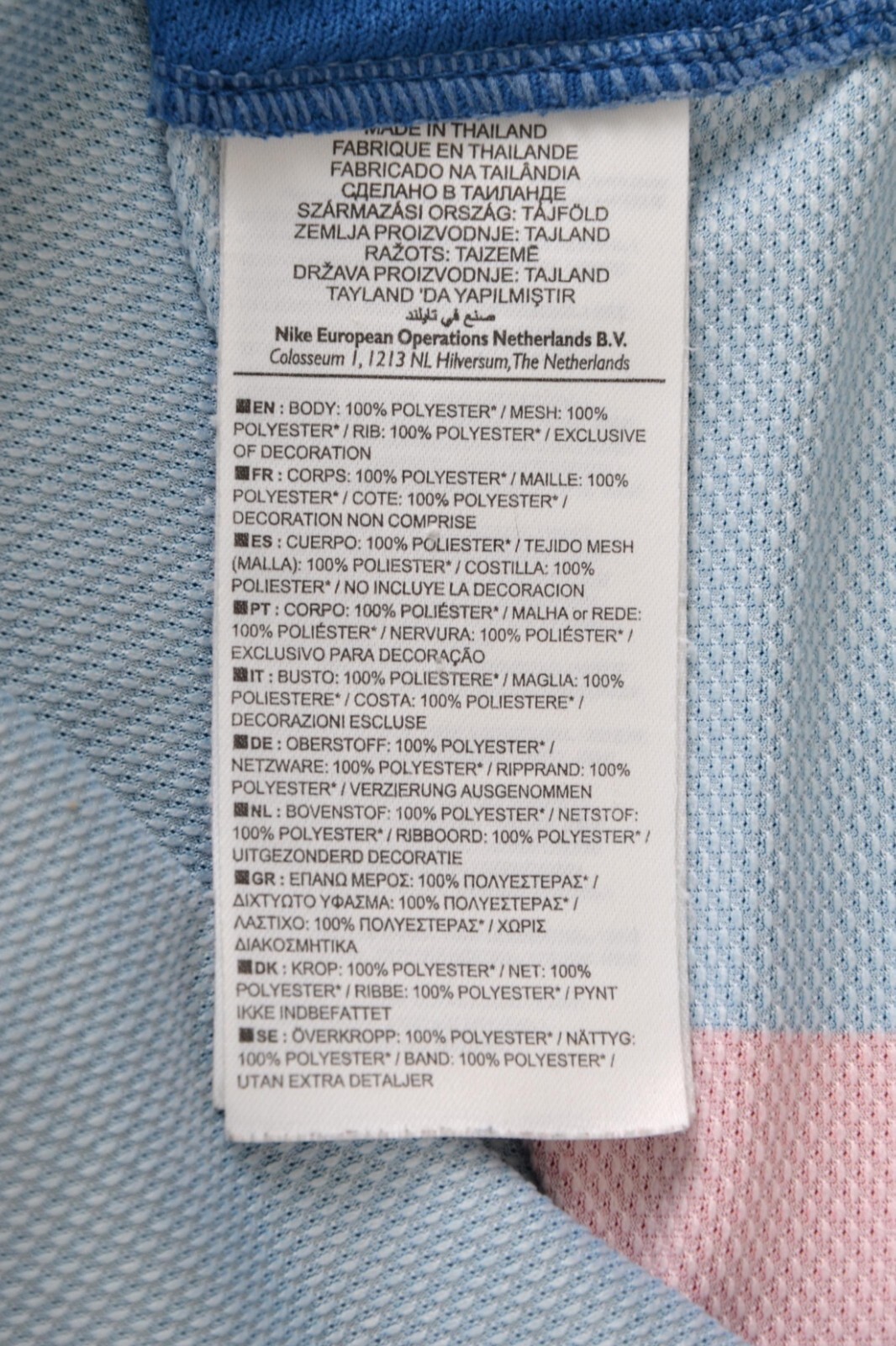 BARCELONA SPAIN 2010/2011 HOME FOOTBALL SHIRT NIKE SIZE S ADULT thumbnail 10