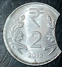 India Republic 2013-B 2 Rupees Metal Clip Error Coin
