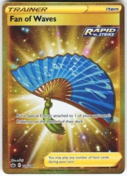 Fan of Waves (Secret) 226/198 Chilling Reign - Gold Secret Rare