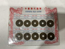 CHINESE OLD COIN COLLECTION 1644-1911 SET OF 10 ANCIENT CASH IN SLEEVE