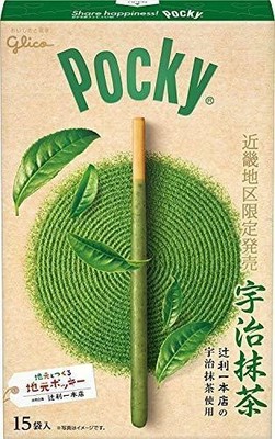 Beliebte japanische Süßigkeiten Kyoto Uji Matcha Giant Pocky 15 Minibeutel...