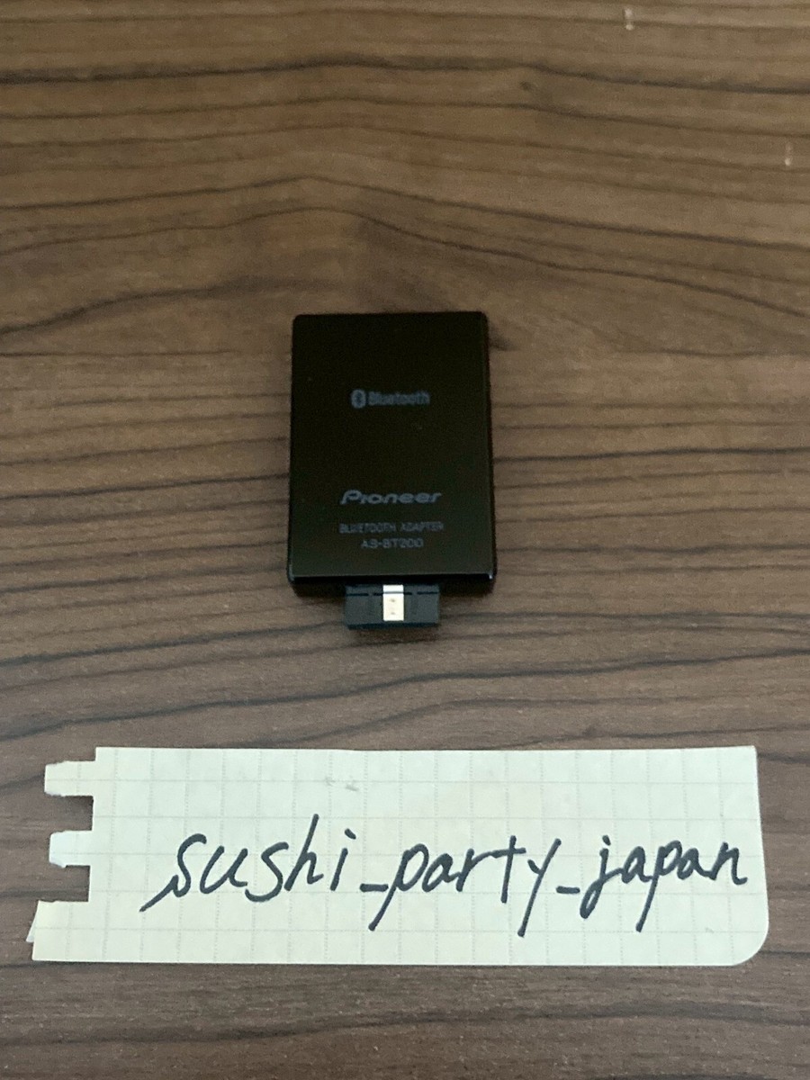 Tested Pioneer AS-BT200 Bluetooth Wireless Adapter AV Amplifier