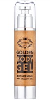 Jaowying Beauty: Golden Body Gel - Body Firming Anti Cellulite Gel - Glitter Jaowying Beauty: Golden Body Gel - Body Firming Anti Cellulite Gel - Glitter