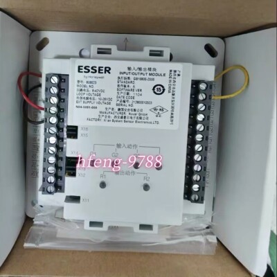 1PC ESSER 808623 input/output module