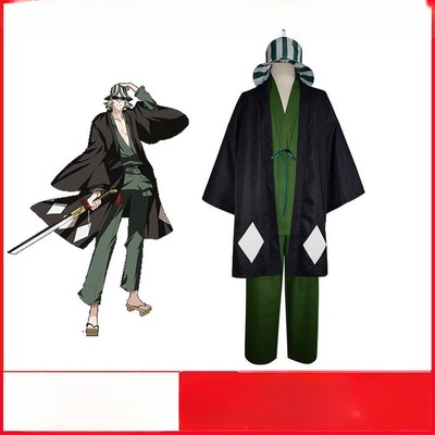 Anime Bleach Urahara Kisuke Cosplay Costume Full Set Halloween Party Outfit Suit