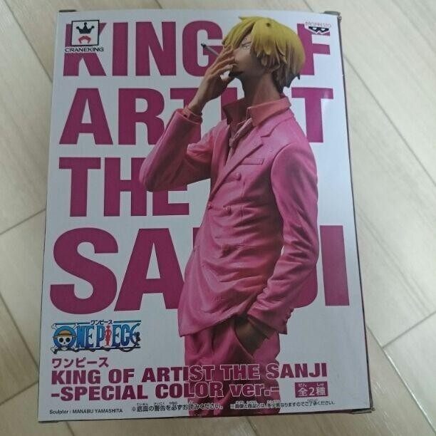 King Of Artist The Sanji From One Piece Special Color