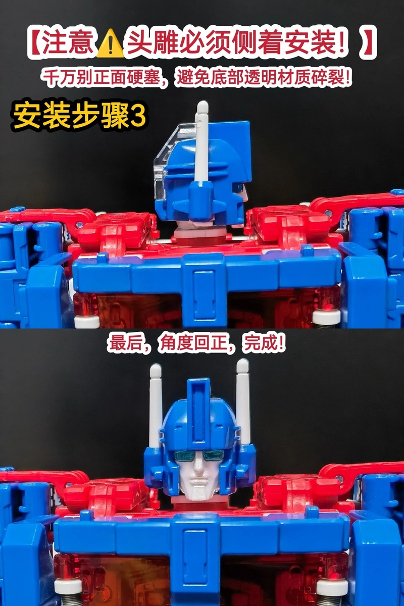 Transformers Studio Series 86 Commander Ultra Magnus ***IN-STOCK Transformers Studio Series 86 Commander Ultra Magnus ***IN-STOCK