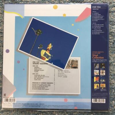 TATSURO YAMASHITA FOR YOU LP Vinyl Record CITY POP Remastered 180g