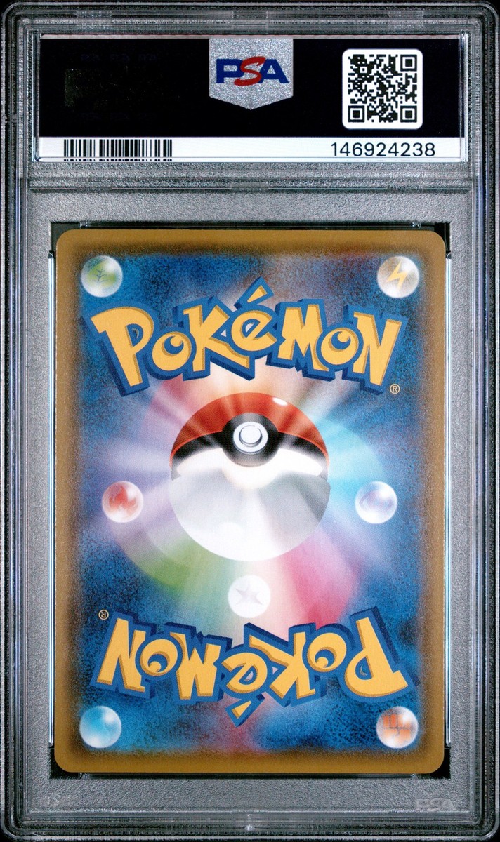 2021 POKEMON JAPANESE SWORD & SHIELD EEVEE HEROES #085 FULL ART