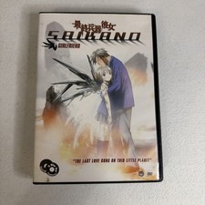 Saikano DVD Used Anime Sci-Fi Romance Series Vol 1 Chise Girlfriend Collection