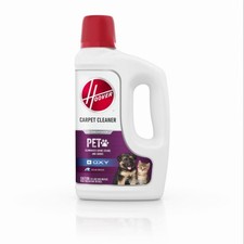 4 Pack - 50OZ Pet Urine Cleaner - AH31955