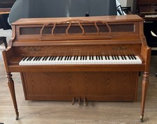 Kawai 708-S Console Upright Piano 42 1/2" Satin Oak