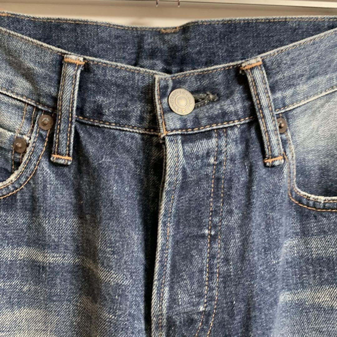 Studio D'Artisan Damage Processed Tapered Denim - image 4