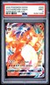 2020 POKEMON SWORD & SHIELD DARKNESS ABLAZE #020 FULL ART/CHARIZARD VMAX PSA 9