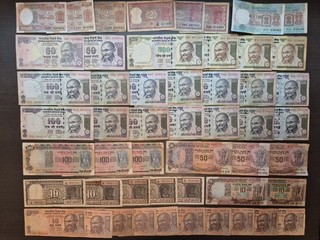 Lot of 51 India Old Banknotes F XF