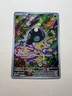 Pokémon TCG Shroodle 149/132 Illustration Rare Holo Me01: Mega Evolution 2025