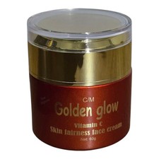 Golden Glow Skin Active Vitamin C Brightening FACE CREAM 60G X 1