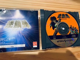 Gekirindan Time Travel Shooting SEGA SATURN SPINE good Japan Used