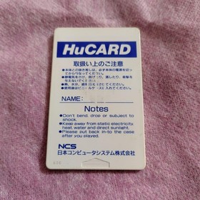  PC Engine Hu Card Energy
