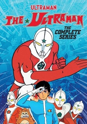 The Ultraman: The Complete Series [New DVD] Boxed Set
