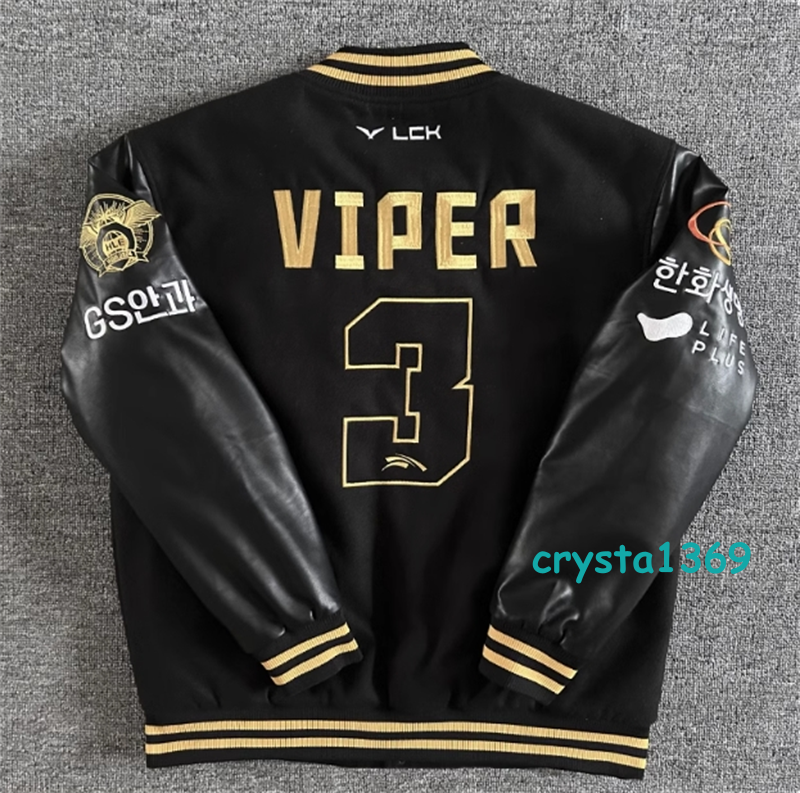2024 HLE Team Uniform PEANUT VIPER Jacket S14 World Championship